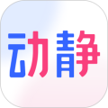动静贵州直播2025