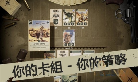kards旧版图1