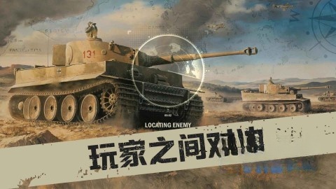 kards旧版图4