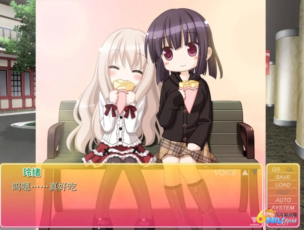 花吻在上galgame(1)