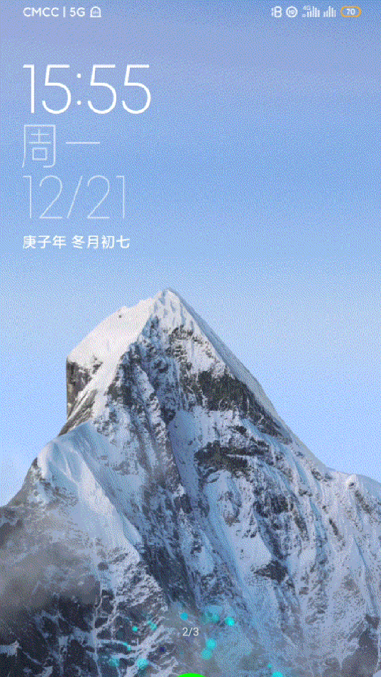雪山超级壁纸vivo版-图2