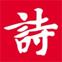 诗词吾爱检测工具手机最新版