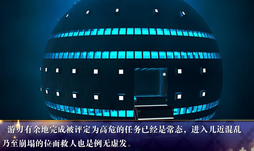 杀死那朵白莲花橙光游戏 凉柚QQ3238696335