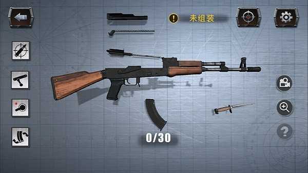 枪械模拟器免费版