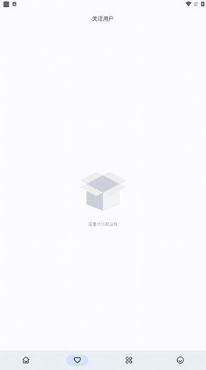 simple live最新版(1)