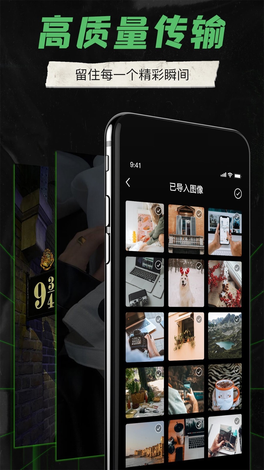 camera connect 图4