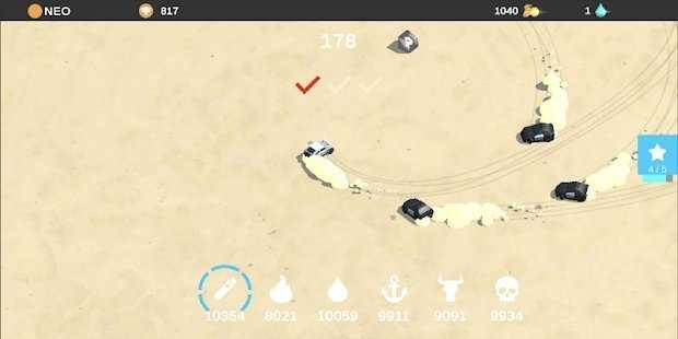沙漠漂流者(DesertDrifter)手机最新版图3