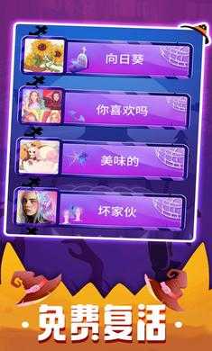钢琴块3正版图5