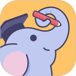 小E学院最新版