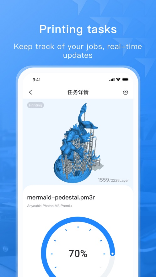 纵维立方 图3