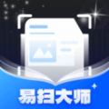 易扫大师 