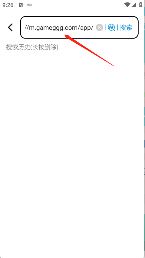 小明浏览器 图2