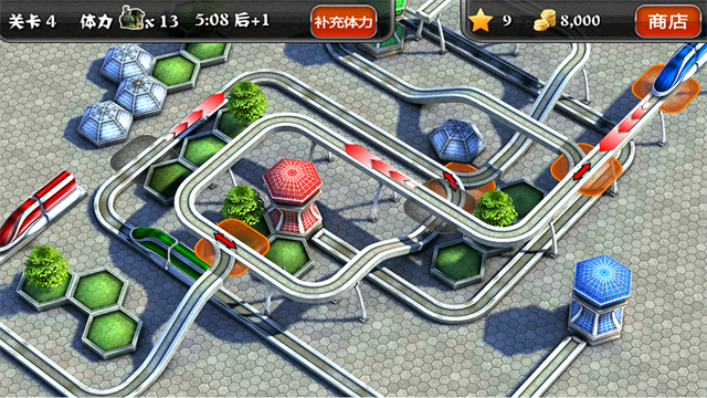奔跑吧我的小火车免费原版图1