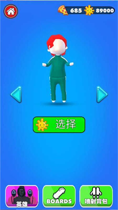 鱿鱼超级跑酷游戏最新版图3