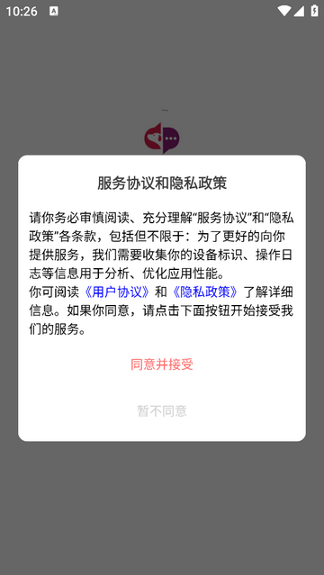 医宠点评 