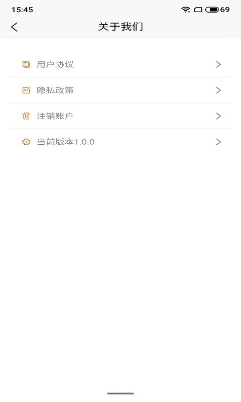 抓图猫去水印图1