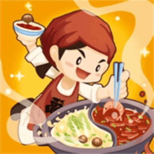 美食一条街 