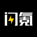 闪氪安装 