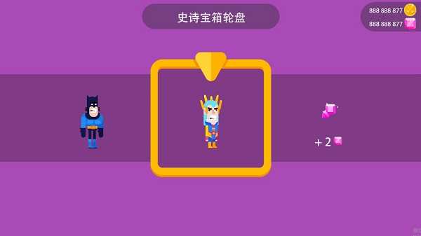 冷血射手正版图1