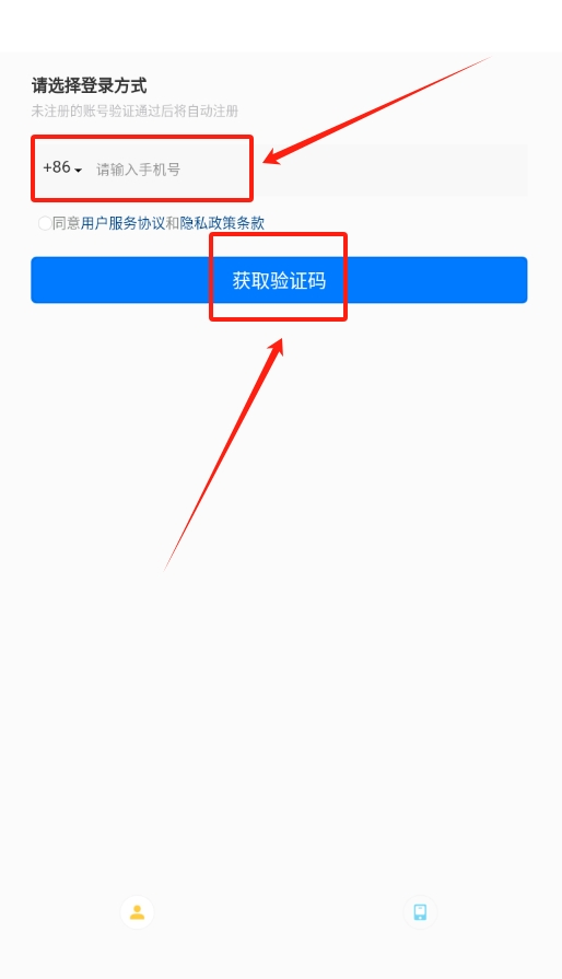 麻溜洗车 