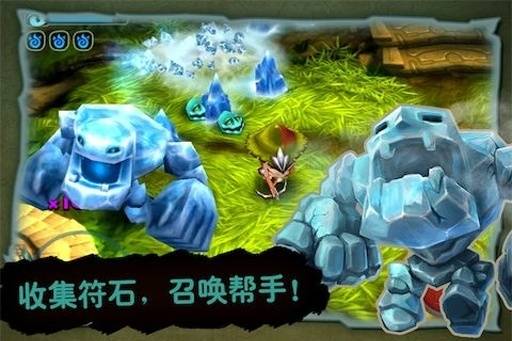 奇幻射击4