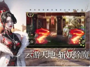 苍月长歌