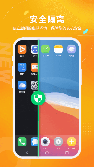黑猫盒子免费vip 图2