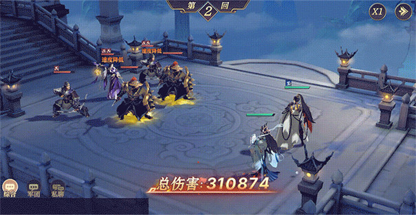 名将集