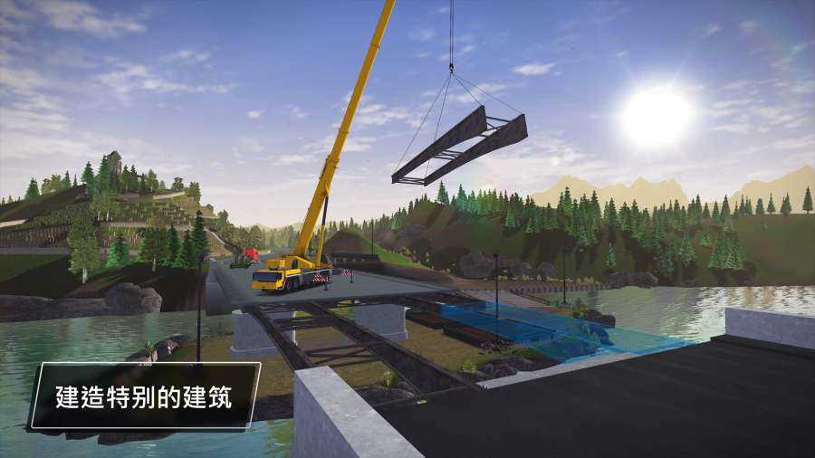 模拟建造3中文版图1