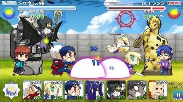 胶囊英灵(FGO Quest)(2)