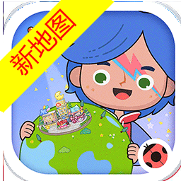 米加小镇世界最新版