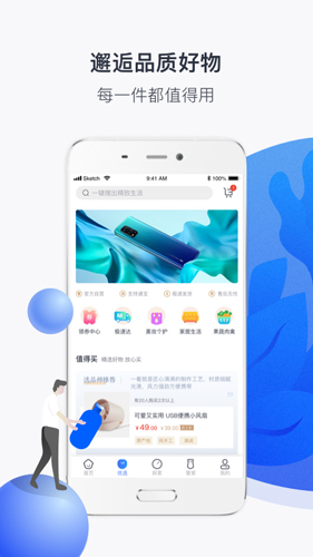 建业+图3