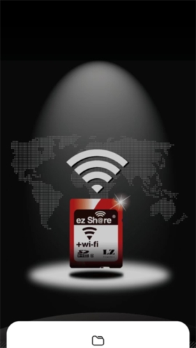 ezshare易享派
