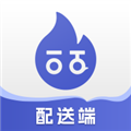 一点淘气最新版