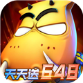 我叫MT英雄杀折直装版