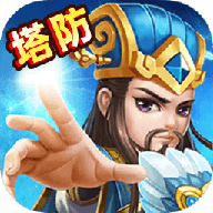 召唤三国