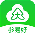 参易好