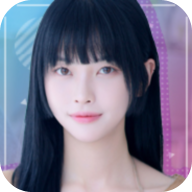 阿西美女室友竟然游戏正版