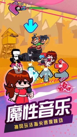 节奏跳舞机oppo游戏纯净最新版图1