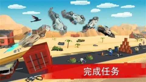 僵尸赛车战场游戏安装包(2)
