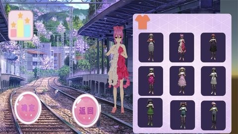 枪炮与玫瑰手机版图2