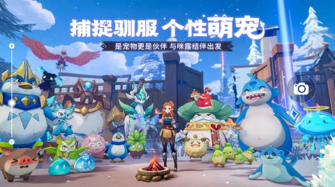 代号FA手机正版图2