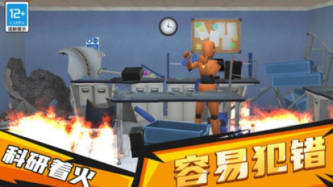 街头枪战大冒险游戏最新版图1