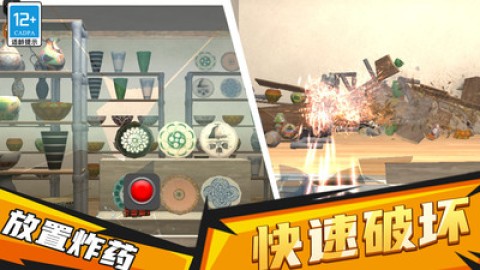 街头枪战大冒险游戏最新版图2