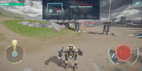 WarRobots安卓免费版图2