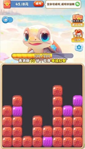蓝色水世界手机免费版图2