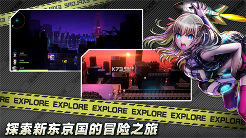 战极死游安卓版(3)