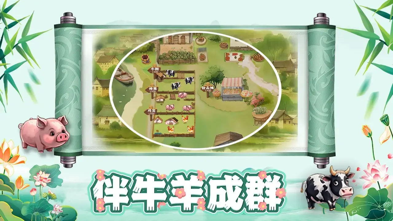 拾光小院