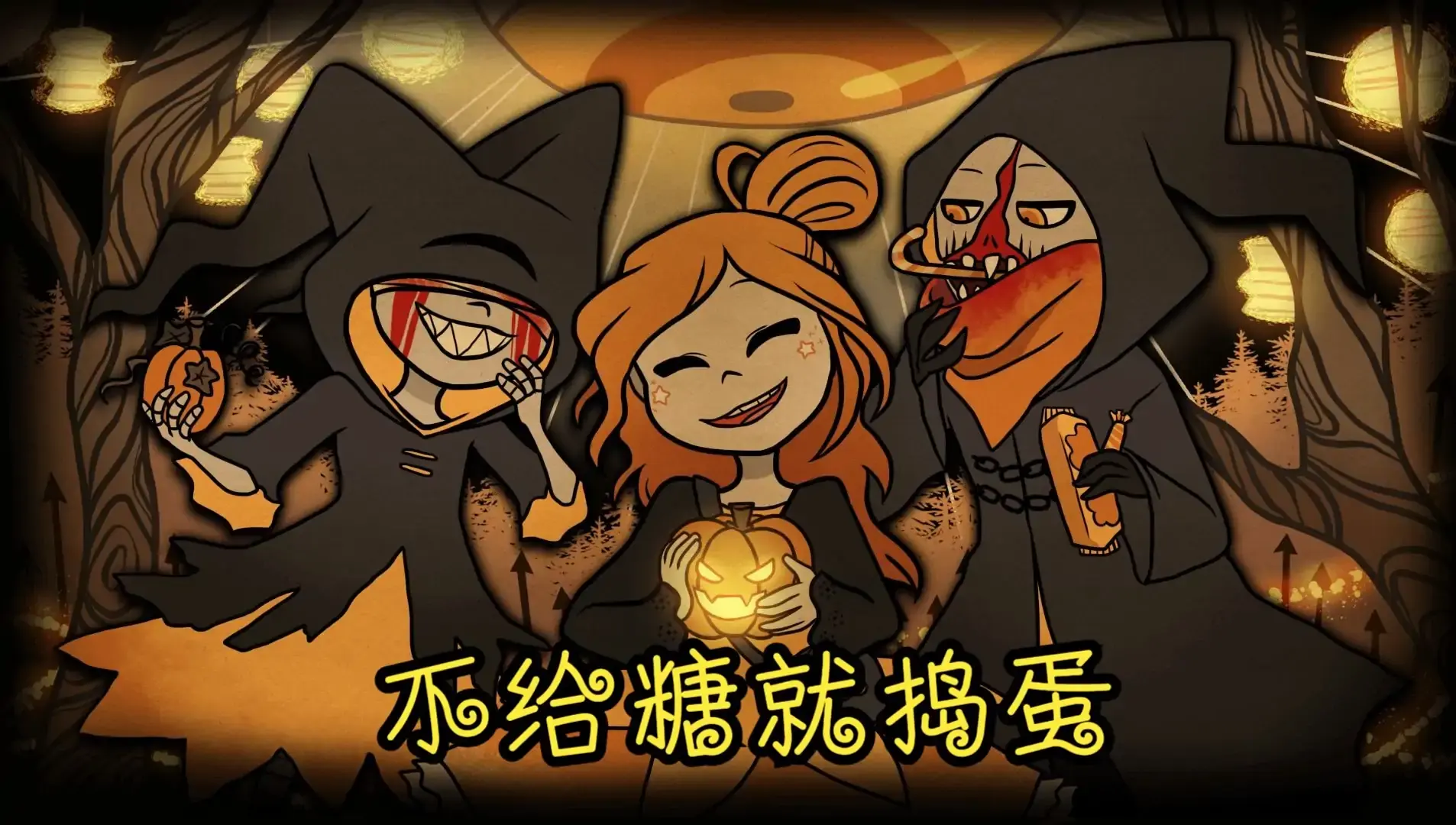 糖果疤痕游戏绿色版图1