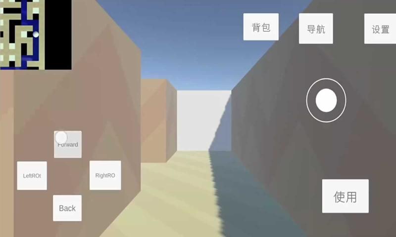 破裂的空间之神奇迷宫游戏纯净版图2